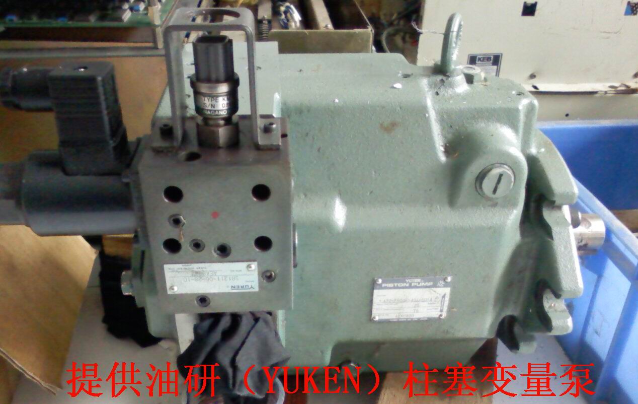 注塑機配件銷售